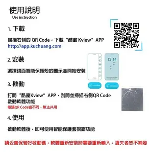 三星  Note5 / Note7 / FE 全透視 皮套 視窗 保護套 保護殼 智能 智慧 Galaxy Note 7