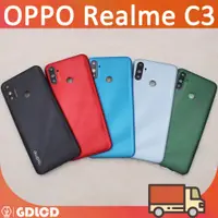 在飛比找蝦皮購物優惠-適用於 OPPO Realme C3 後蓋電池蓋後面板門外殼