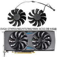 在飛比找蝦皮購物優惠-EVGA GTX950/960/970/980/980ti 