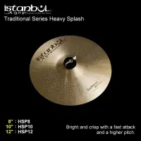 在飛比找蝦皮購物優惠-【小木馬樂器】 SPLASH Istanbul Agop H