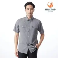 在飛比找momo購物網優惠-【Hilltop 山頂鳥】吸濕快乾短袖襯衫 男款 灰｜PS0