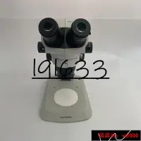 在飛比找露天拍賣優惠-【現貨】OLYMPUS奧林巴斯SZ61體式顯微鏡帶原裝目鏡W