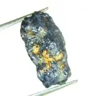 9.70Ct 100%NATURAL SAPPHIRE UNHEATED ROUGH SPECIMEN NR!