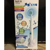 在飛比找蝦皮購物優惠-Kolin 歌林感應式充電電動牙刷