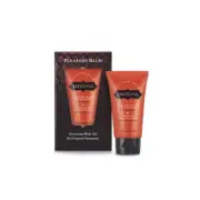 Kama Sutra Pleasure Balm Strawberry Dreams Arousal Lubricant