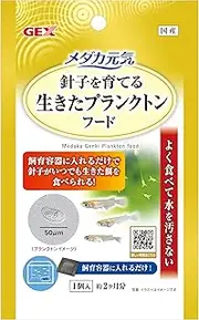 Medaka Energetic Live Plankton Food, Seamstresses Can Eat Live Bait Anytime, Just Put in Breeding Container, 1 Pack
