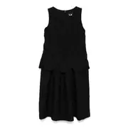 [COMME des GARCONS COMME des GARCONS] Jacquard Floral Pattern Dress