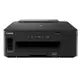 Canon PIXMA GM2070 商用連供黑白印表機 列印/雙面列印