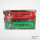 ❮全新❯ 義大利 MARVIS 羅馬 經典薄荷牙膏 85ml 牙膏界的愛瑪仕 MARVIS牙膏 含氟牙膏 薄荷牙膏