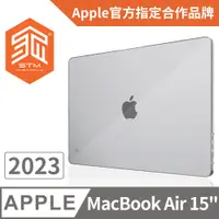 在飛比找PChome24h購物優惠-澳洲 STM Studio for MacBook Air 