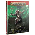 【戰鎚席格瑪紀元】BEASTS OF CHAOS: BATTLETOME (ENG) - 戰鬥寶典：混沌野獸(英文版)