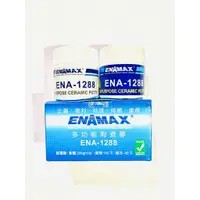 在飛比找蝦皮購物優惠-「德輝五金」ENAMAX 第一品牌 奈米琺瑯膠  ENA-1