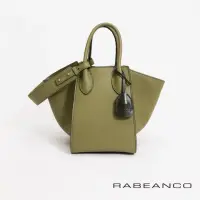 在飛比找momo購物網優惠-【RABEANCO】LU手提肩背兩用包(橄欖綠)