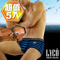 在飛比找蝦皮購物優惠-LYCO男內褲  水手囊袋平口褲四角褲五件式禮盒
