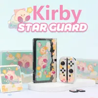 在飛比找蝦皮購物優惠-任天堂 Geekshare Switch 保護套 Kirby
