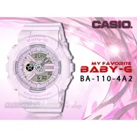 在飛比找蝦皮購物優惠-CASIO 時計屋 手錶專賣店 BA-110-4A2 樹脂錶