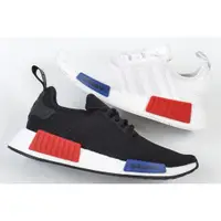 在飛比找蝦皮購物優惠-胖達）ADIDAS ORIGINALS NMD R1 BOO