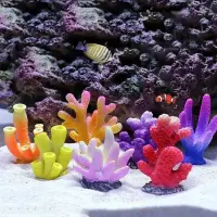 在飛比找蝦皮購物優惠-【好物優選】水族箱造景仿真迷你海膽海葵珊瑚魚缸裝飾用品海水缸