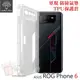 【愛瘋潮】99免運 防撞殼 防摔殼 Metal-Slim ASUS ROG Phone 6 5G 軍規 防撞氣墊TPU 手機保護套【APP下單最高22%點數回饋】