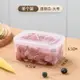 冰箱收納盒 透明收納盒 儲物盒 冰箱冷凍收納盒凍肉專用分裝保鮮盒食物水果食品級冷凍盒密封盒子『xy16143』