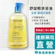 【現貨】BIODERMA 舒益輕沐浴油 1000ml【新高橋藥局】身體洗沐｜效期：2025.12