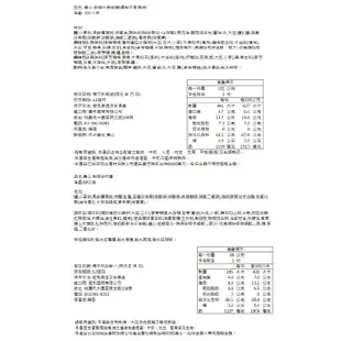 韓國農心 強榜精選杯麵系列 超進化濃郁牛骨辛碗麵/泡菜/海苔/辛香菇味/天婦羅海鮮/激辣/辛辣白菜/豆腐泡菜 蝦皮直送