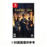 【NINTENDO 任天堂】NS 罪惡帝國 中文版