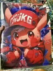 Pokémon Pikachu Binder Trading Card Sleeves 900 Pockets (Different Designs)