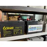 台灣製造 全新深循環電池【全電行】廣隆 LONG KPH100-12AN WPM27-100 100AH