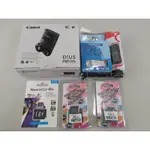 CANON IXUS 285 12倍光學變焦隨身機-黑色(公司貨)