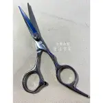 台灣製 居家用 專業美髮剪刀 SK 美髮剪 理髮刀 打薄剪 美容剪 層次剪 美髮剪刀 美髮工具