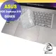 【Ezstick】ASUS GU605 GU605MV 奈米銀抗菌TPU 鍵盤保護膜 鍵盤膜