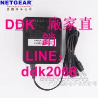 在飛比找露天拍賣優惠-現貨 Netgear網件r8500 R8000原裝電源適配器