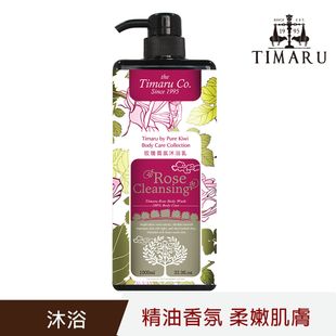 【Timaru 堤瑪露】玫瑰香氛沐浴乳 1000ml-黑方瓶系列