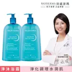 【BIODERMA 貝膚黛瑪 官方直營】舒益B3平衡修護沐浴露1000ML 2入組