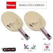 NITTAKU - MIMA ITO CARBON - Table Tennis Blade