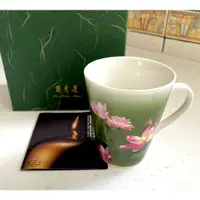 在飛比找蝦皮購物優惠-臺華窯 台華窯 呂秀蓮 【蓮花】 茶杯 杯子 馬克杯