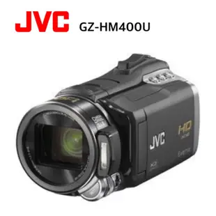 【超值優惠價】JVC 記憶卡數位攝影機 GZ-HM400U