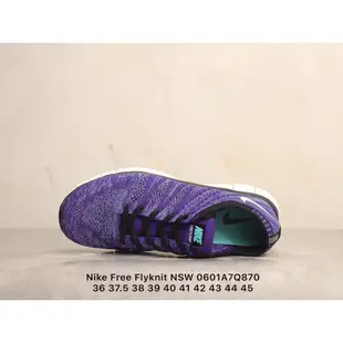 耐吉Nike Free Flyknit NSW 赤足系列 飛線網面 紫色 簡約