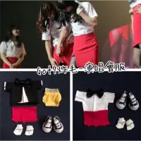 在飛比找蝦皮購物優惠-Got7炸毛娃娃服-15公分娃娃適用