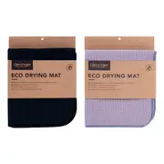 2x Clevinger Foam Microfibre Eco Dish Drying Mat 40x45cm Household Assorted