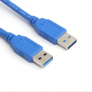 USB 3.0數據線AM-AM公對公雙頭移動硬盤連接線 高速USB3.0傳輸線