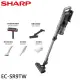 【SHARP 夏普】RACTIVE Air 羽量級無線快充吸塵器(EC-SR9TW-B)