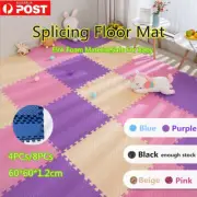 4x/8x Splicing Floor Mat EVA Foam Multi-color Free Combination Sport Baby Mats