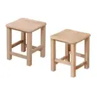 Wooden Foot Stool Ottoman Stepping Stool Shoe Changing Stool Sitting Square