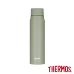 THERMOS膳魔師 氣泡保冷隨身瓶530ML-清新綠(FJK-500-KKI)