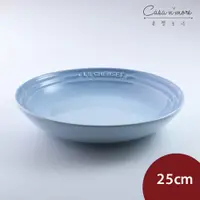 在飛比找蝦皮商城優惠-Le Creuset 義麵盤 餐盤 陶瓷盤 深盤 圓盤 25