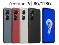 在飛比找Yahoo!奇摩拍賣優惠-ASUS ZenFone 9 5G (8G/128G) 5.