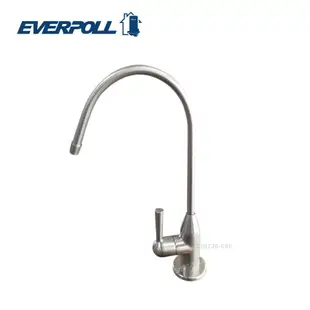 EVERPOLL H-118 SUS304不鏽鋼單冷龍頭 適用3M 愛惠浦 賀眾 普德(H118) (10折)