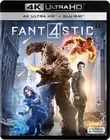 Fantastic Four (2-disc set) [4K ULTRA HD + Blu-ray] Japan Miles Teller, Kate Mar